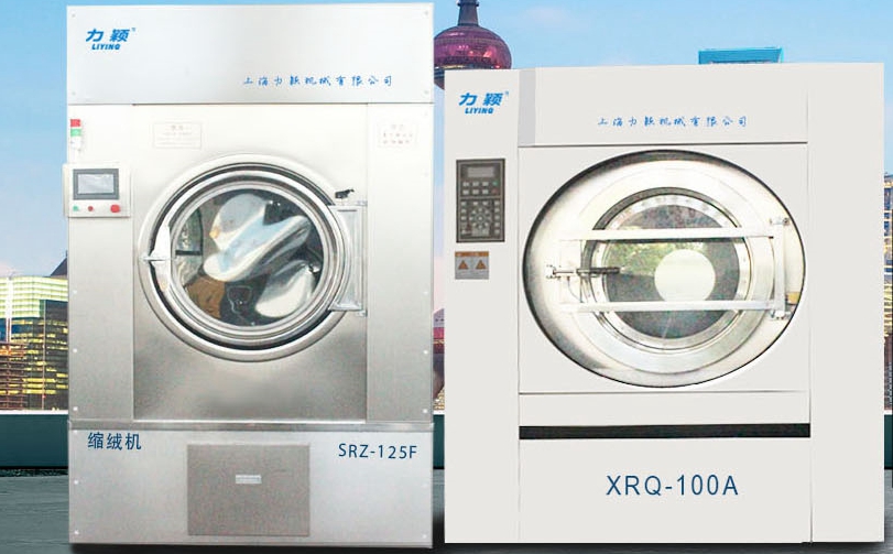 大型工业洗衣机,工业洗衣机制造商,工业洗衣设备